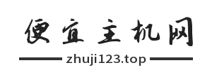 ZhuJi123.Top